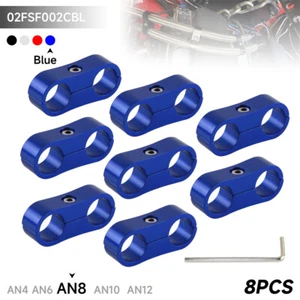 8pcs AN8 16MM Braided Hose Separator Clamp Fitting 8AN Adapter Bracket Blue - Picture 1 of 7
