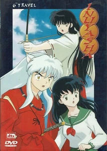 Inuyasha serie 1 volume 6 episodio 15/18 DVD Dynit ITTA - Foto 1 di 1