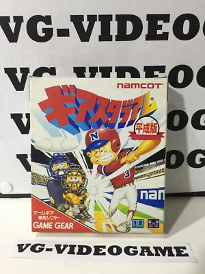 GEAR STADIUM HEISEIBAN SEGA GAME GEAR NUOVO!!! - Immagine 1 di 4