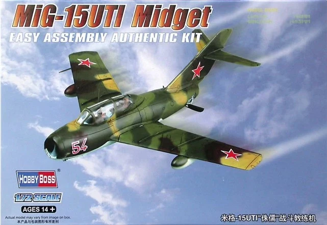 MiG-15UTI - Immagine 1 di 1