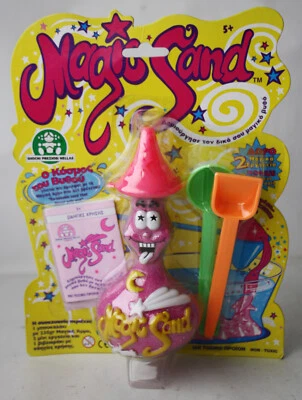 RARE VINTAGE 90'S MOOSE'S MAGIC SAND SHAPE UNDERWATER WORLD NEW SEALED ! - image 1 of 4