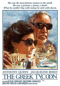 THE GREEK TYCOON DVD NEW Scorpion Releasing - Imagen 1 de 1
