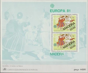 Portugal - Madeira 1981 Souvenir Sheet # 74a O Bailinho Folk Dance - MNH - Picture 1 of 2