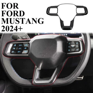 Carbon fiber style central control steering wheel trim cover for Ford Mustang - Picture 1 of 6