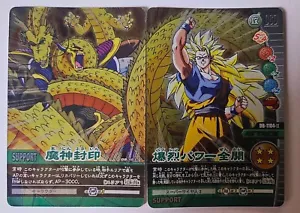 Carte Dragon Ball Z DBZ Super Card Game Part Filing Sheet 2 #DB-1103-II +DB-1104 - Foto 1 di 1