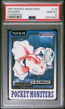 PSA 10 Goldeen No.118 Pocket Monsters Carddass Bandai 1997 Pokemon Japanese 
