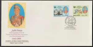 (MF196Z)MALAYSIA 1995 PERLIS SULTAN FDC - Picture 1 of 1