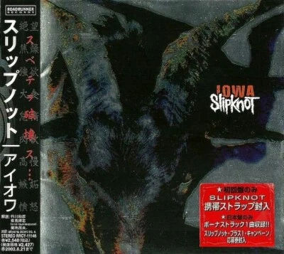 Slipknot Iowa JAPAN CD  + BONUS LIVE TRACK + OBI AS NEW RRCY-11146 METALIC COVER - Image 1 of 4