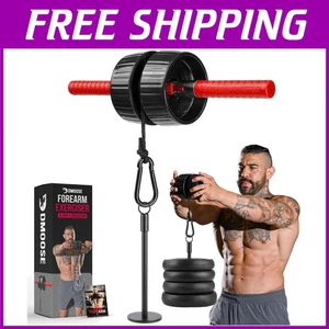 Forearm Exerciser with Textured Handles - Heavy Duty - Picture 1 of 9