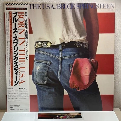 Bruce Springsteen Born In The U.S.A. CBS/Sony 28AP2850 Japan Vinyl LP EX/VG+ - Image 1 of 4