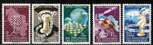 Yugoslavia 1950 ☀ Chess Olympics Mi.616/20 ☀ MNH (**) - Picture 1 of 1