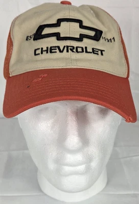 Tapa de bola naranja Chevrolet GM Foto 1 de 4