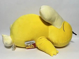 Pokémon Sleeping Psyduck Plush Jazwares Authentic New - Picture 1 of 10