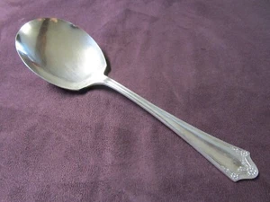 PRIMROSE 1917 Berry or Large Serving Spoon Silverplate 1917 No Monogram - Picture 1 of 5