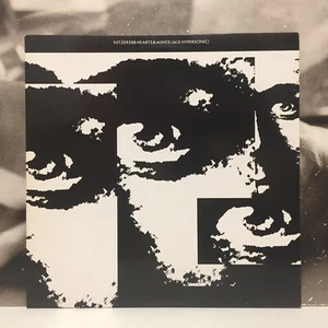 Nitzer Ebb - Hearts & Minds (Mix Hypersonic) 12 " Single Ex 1989 UK 12 Muettes - Bild 1 von 2