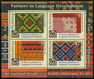 Philippines #2826 LANGUAGE SHEET 2003 (Mint NEVER HINGED) cv$5.00 - Picture 1 of 1