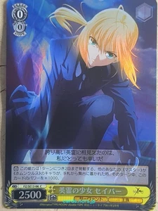 Weiss Schwarz Fate Zero FZ/SE13-06CF C Saber Trading Card NM - Picture 1 of 2