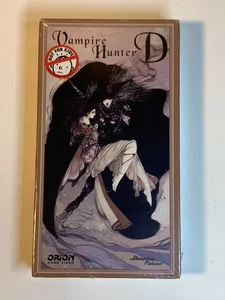 Vampire Hunter D - SEALED VHS 1985, Streamline Pictures) Horror Anime ~ RARE ! - Picture 1 of 7