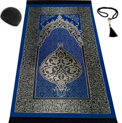 Alfombra de Oración Musulmana Cuentas de Oración Sombrero Kufi para Hombre y 100% Transpirable Negro Sku... Foto 1 de 4