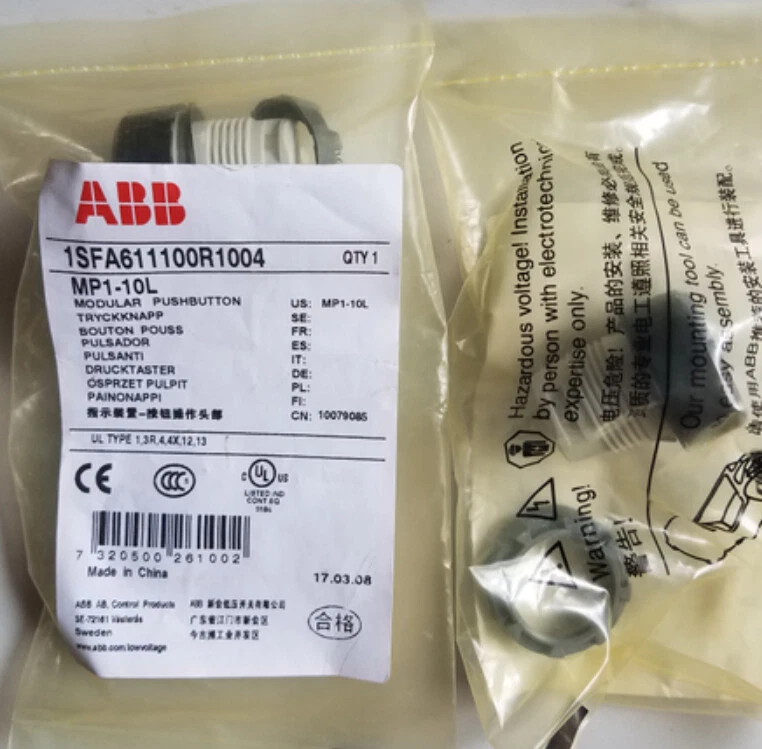 1pcs ABB push button switch operation head MP1-10L - Image 1 of 1