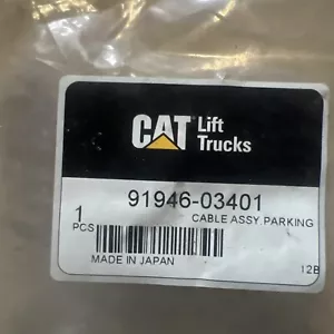 CAT. 91946-03401 : CABLE - ASSY Parking - Picture 1 of 4