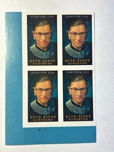 U. S. Imperf. Plate Block SC 5821a Ruth Ginsburg MNH PlB11111 2023 - Picture 1 of 1