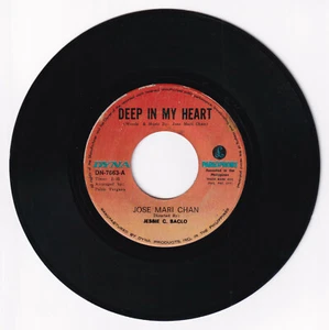 Philippines JOSE MARI CHAN Deep In My Heart / Leave You 45 rpm OPM Vinyl Record - Picture 1 of 4