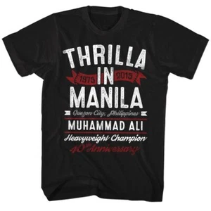 Camiseta Muhammad Ali - Thrilla - Mangas Cortas - Adulto - Imagen 1 de 1