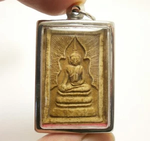 COLGANTE LP MOON BENDECIDO 2000 PHRA SOMDEJ LP GUAY THAI MÁGICO AMULETO LUCKY SUCCESS - Imagen 1 de 7