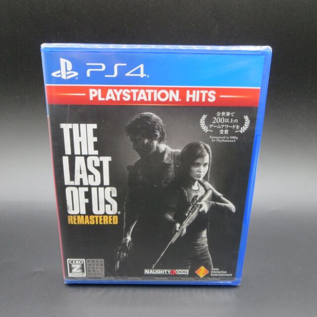 The Last of Us, Remastered & Part Ⅱ 2 set - Playstation 4 PS 4 - Japan  Import