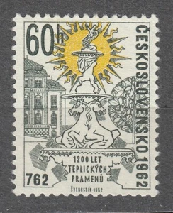 CZECHOSLOVAKIA 1962 **MNH SC#1120 stamp, Medicinal springs of Teplice. - Picture 1 of 1