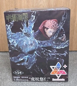 Jujutsu Kaisen Itadori Yuji Figur Luminasta Shibuya Incident Japan Anime Prize - Bild 1 von 6