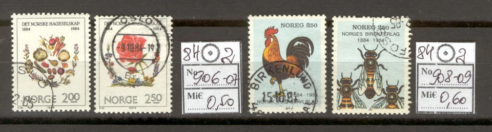 Норвегия 0991 б/у 1984 4v тонкое использование цветок розы овощи птица кок насекомых пчелы - Изображение 1 из 1
