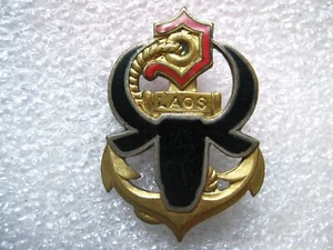 ANCIEN INSIGNE EMAIL INFANTERIE DE MARINE LES FORCES FRANCAISE AU LAOS - Picture 1 of 2