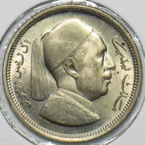 Libya 1952 Piastre 297632 combine shipping - Picture 1 of 2