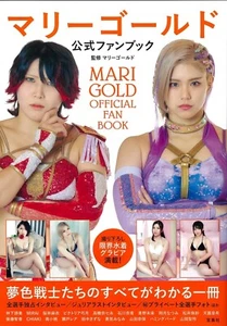 Marigold Fanbook Utami Hayashishita Koki Amarei Mai Sakurai etc. Japan wrestler - Picture 1 of 1