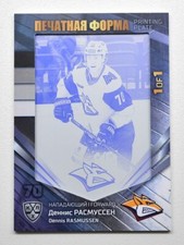 2020 Sereal KHL 19/20 Leaders Printing Plate #LDR-PRI-K95 Dennis Rasmussen 1/1