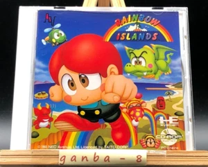 Rainbow Islands(pc engine)(TurboGrafx-16,1993) from japan - Picture 1 of 7