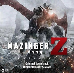 JAPAN Mazinger Z Toshiyuki Watanabe The Movie INFINITY Original Soundtrack CD - Imagen 1 de 2