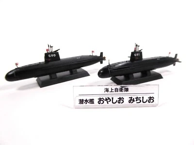 U-Boote Oyashio + Michishio - 1:900 JMSDF Japan Army Militär SD68 - Bild 1 von 4