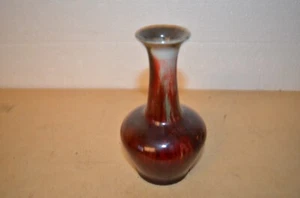 Cobridge Stoneware Flambe Purple/Red Bud Flower Vase 16cm High - Picture 1 of 5