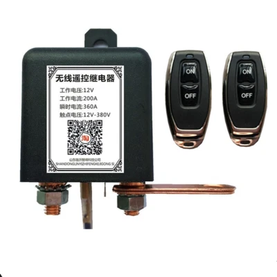 Car Power Battery Disconnect Cut Off Switch W/2 Wireless Remote Control - Image 1 of 4