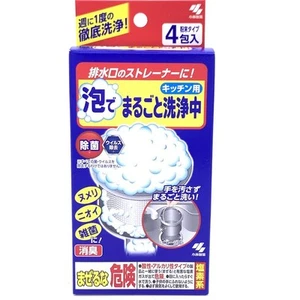 Kitchen Strainer Cleaner 30gX4bags小林製藥排水口清潔劑 - Picture 1 of 6