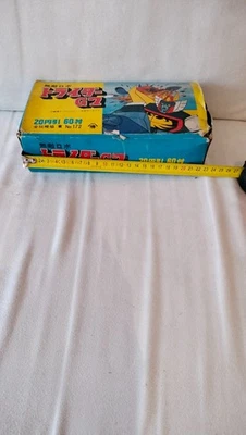 Trider G7 CARTE COLLEZIONABILI ANNI 80 - Immagine 1 di 4