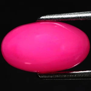 2.49 Ct Incomparable Oval 12.8 x 7.5 MM 100% Natural Pink Pink Fire Opal !!! - Bild 1 von 5