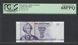 Transnistria 5 Rublei 2007 P43b Uncirculated Graded 68 - Picture 1 of 2