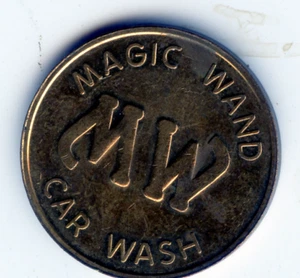 Car Wash: Magic Wand - Picture 1 of 2