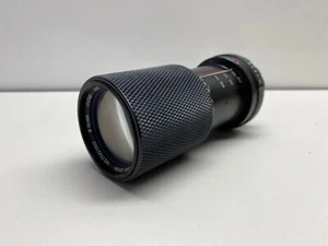 Vivitar MC Macro Focusing Zoom Lens 52mm 70 – 210 mm 1:4.5  - Picture 1 of 5