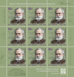 Russia 2024 175th Birth Anniversary of I. Pavlov, scientist (MNH OG **) M/Sheet - Picture 1 of 1