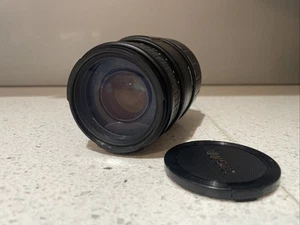 Sigma lens, 70-300mm DL 1:4-5.6 With Cap, Pentax KaF mount - Picture 1 of 6